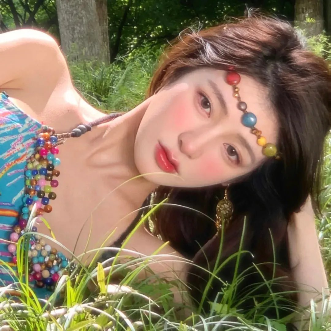 你是我的菜