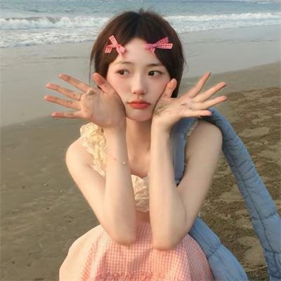 惊骇