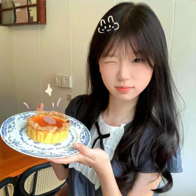 利益区域